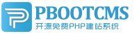 涟水集装箱活动板房有限公司